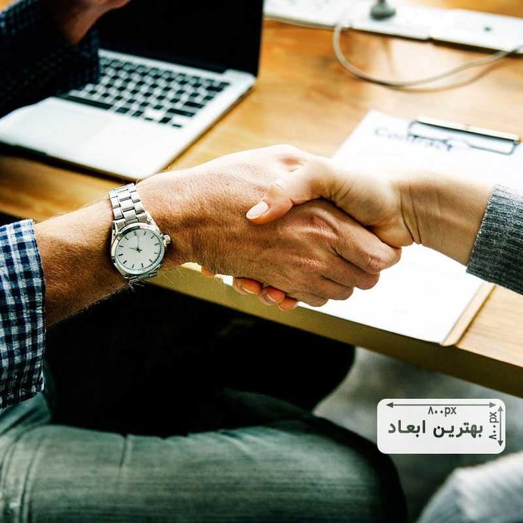 Consultation d’experts pour les fabricants
